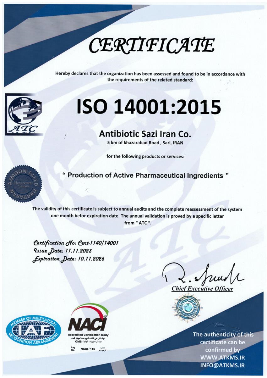 ISO 14001.png